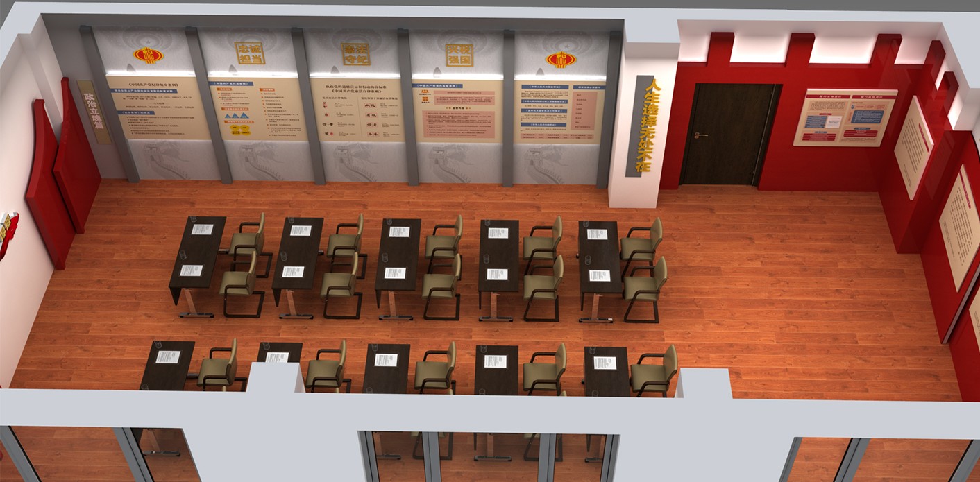 高薪區(qū)微課堂